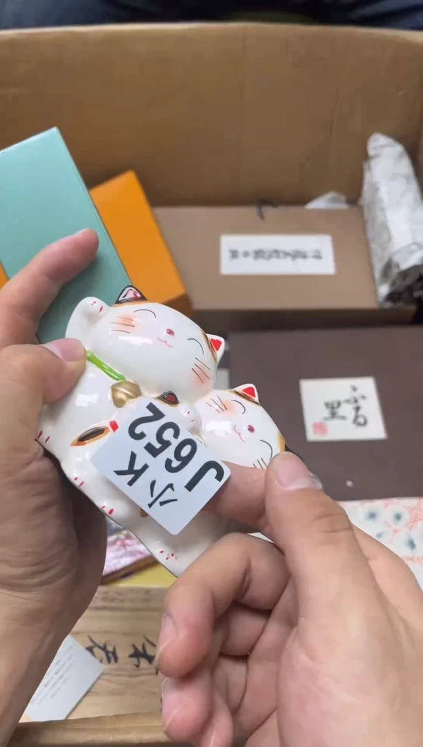 瓷片果*652果妞果妞果妞