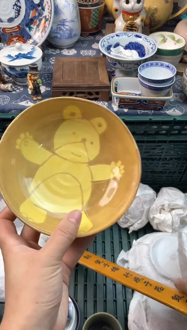 瓷片T****？111111111111111111
