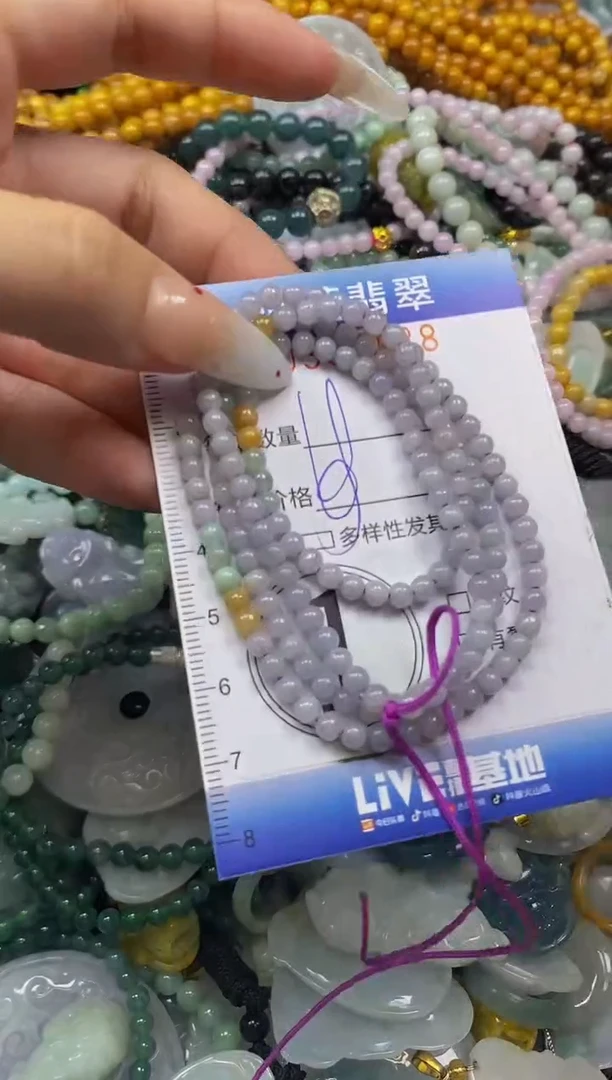 颈饰未镶嵌翡翠闪购0360438