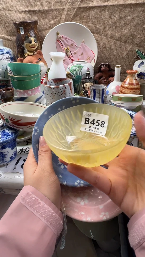 ℋ****࿐回流瓷器，默认微瑕，介意慎拍B458