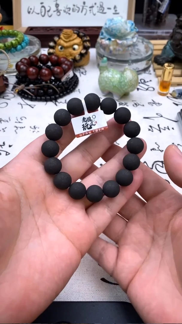 泥塑1.3大四合好好