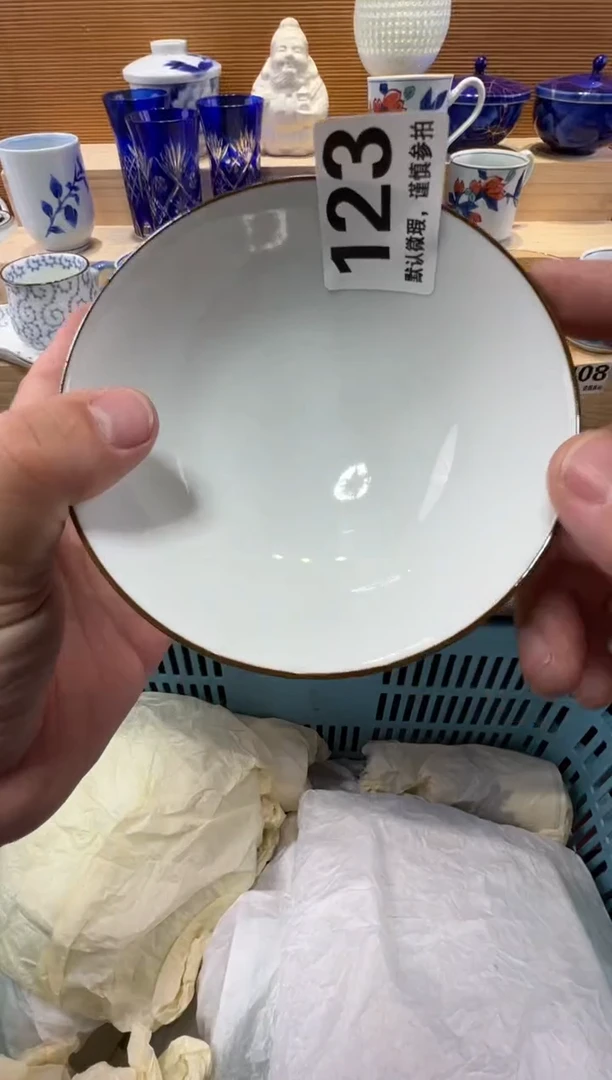 k****e瓷器瓷器瓷器瓷器瓷器瓷器