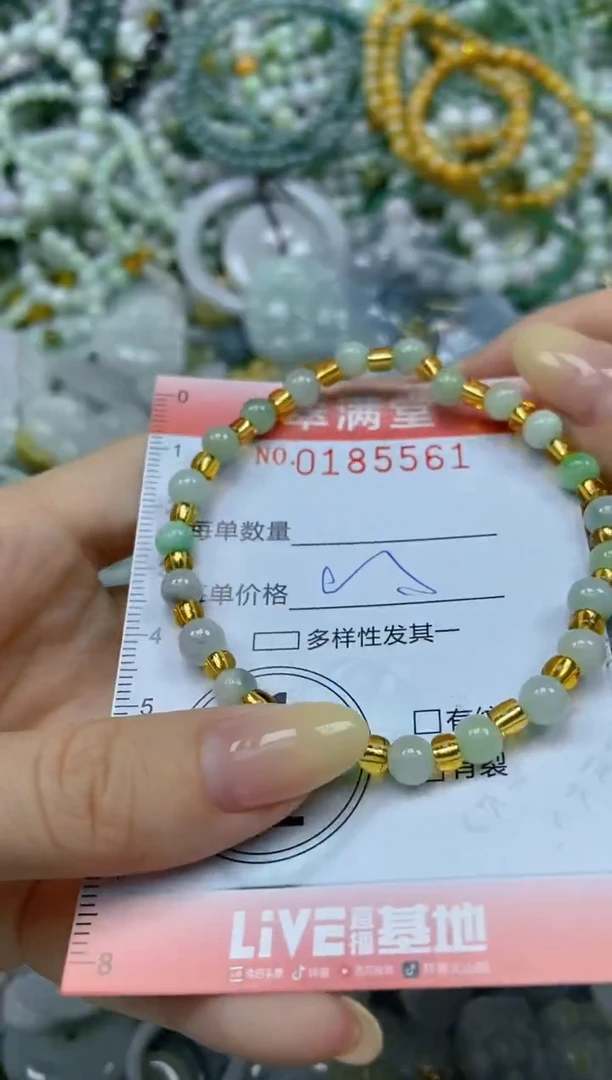 颈饰未镶嵌翡翠闪购0185561
