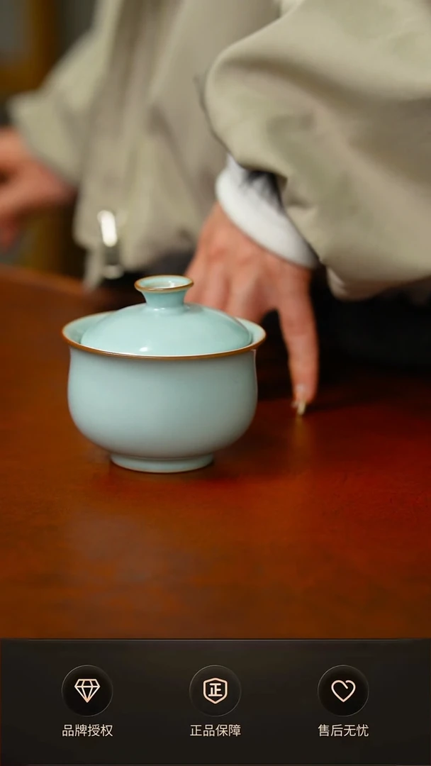 其他一级天青二才盖碗 礼盒