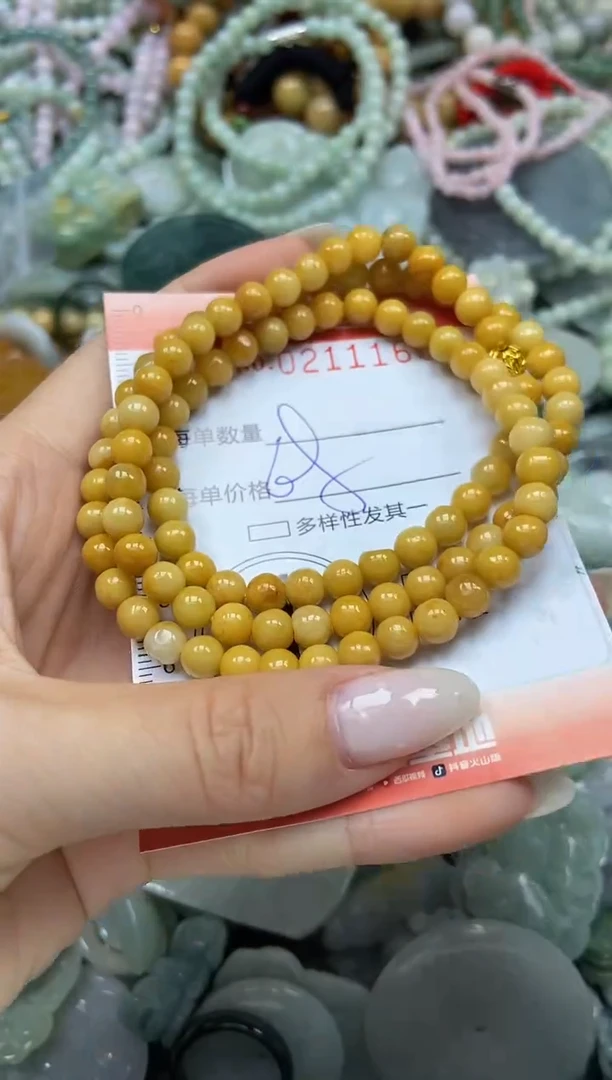 颈饰未镶嵌翡翠闪购0211160