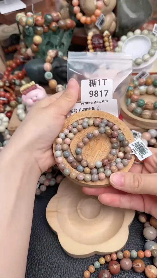 【闪购商品】石英质玉手链未镶嵌1T9817