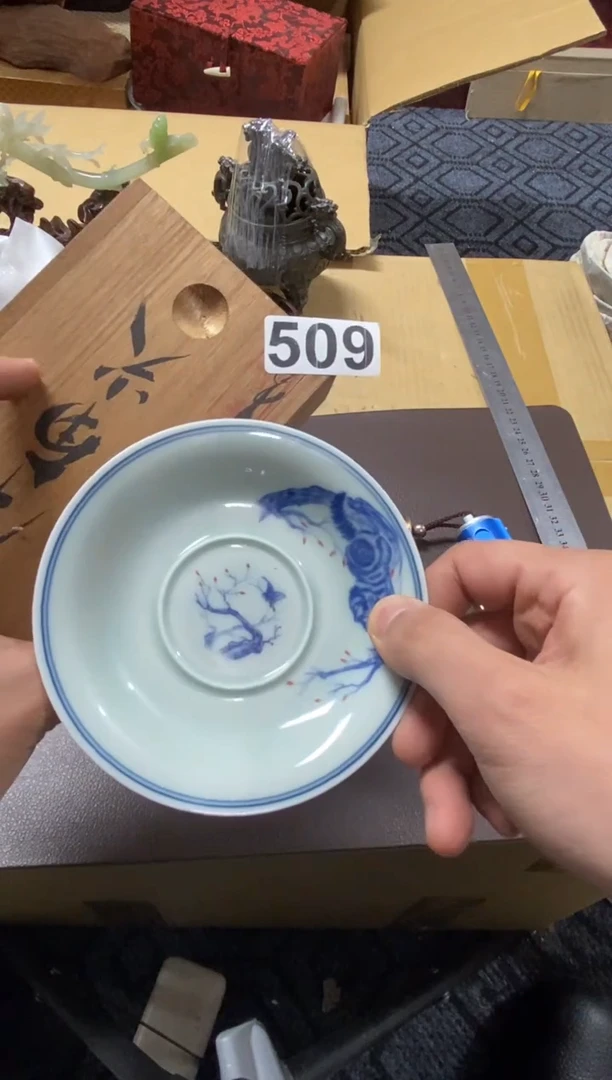 吾**明高缘中古美术工艺品