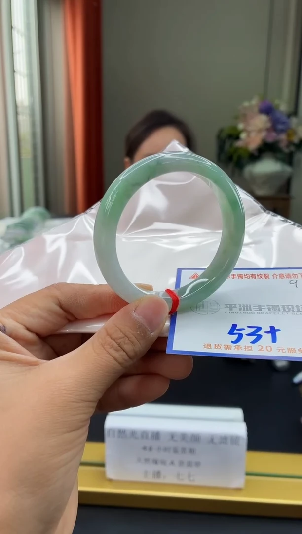 未镶嵌手镯翡翠111111111111111