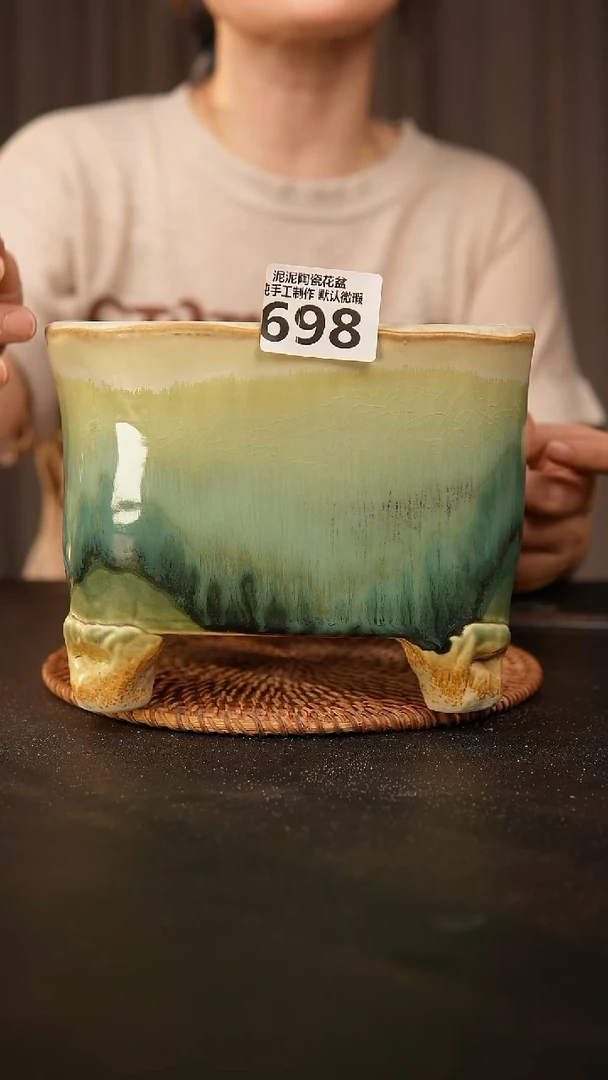 瓷片698 内口径约16  外高约14