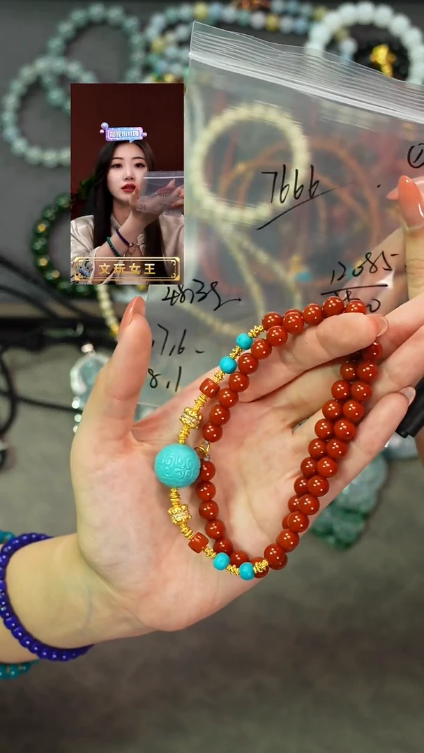 玛瑙/玉髓手串未镶嵌遇见匠心品质回血