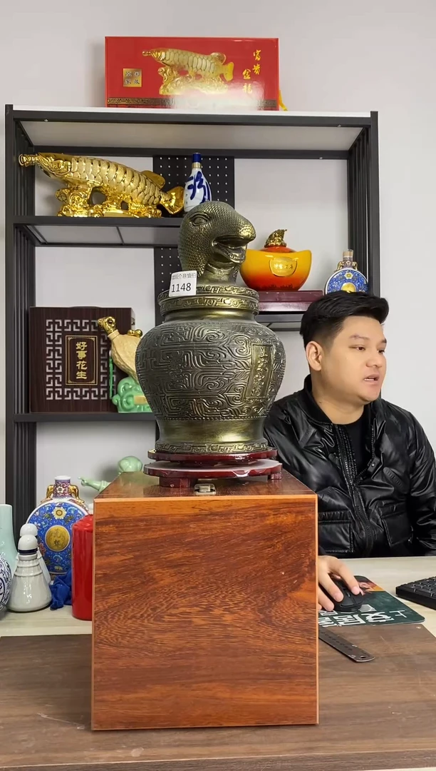 5斤蛇年兽首 1148微瑕不支持退换