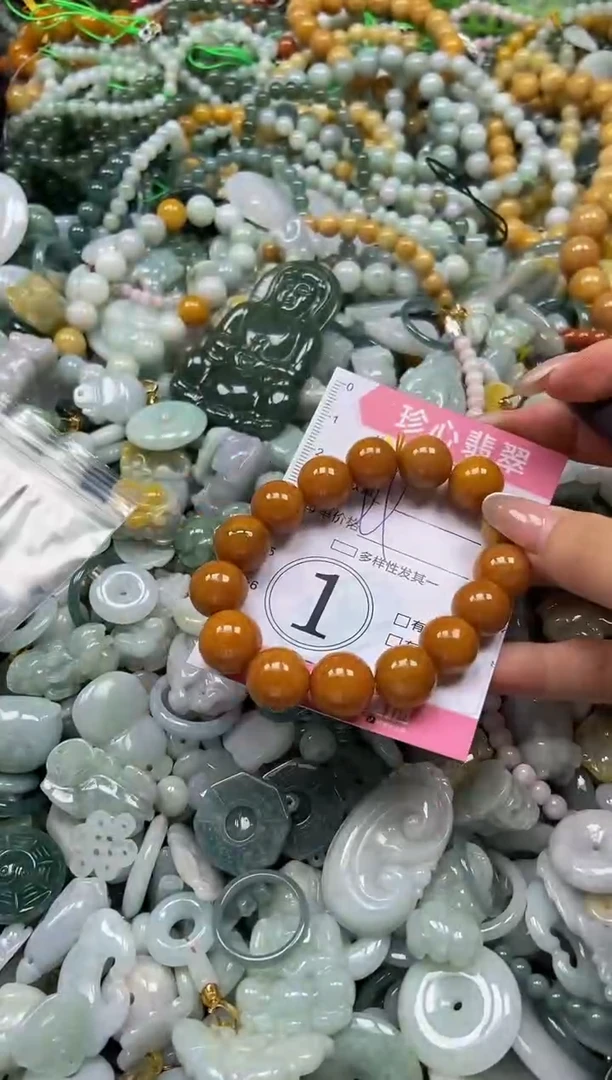 翡翠未镶嵌颈饰闪购0303077