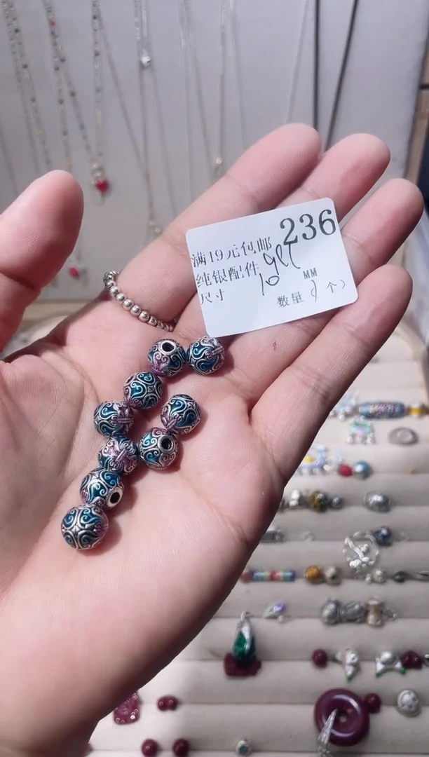 无足银纯银配件236