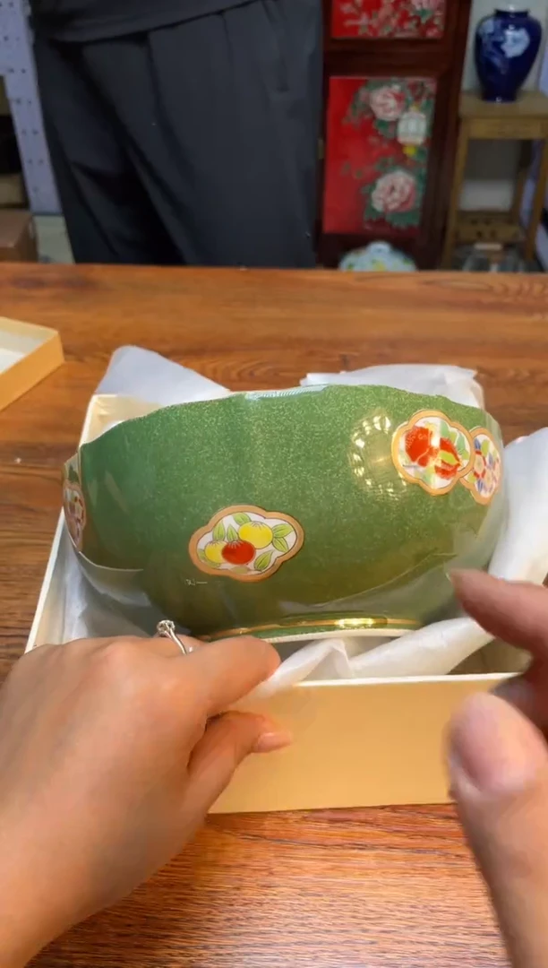 瓷片瓷片满20米包邮一单一付