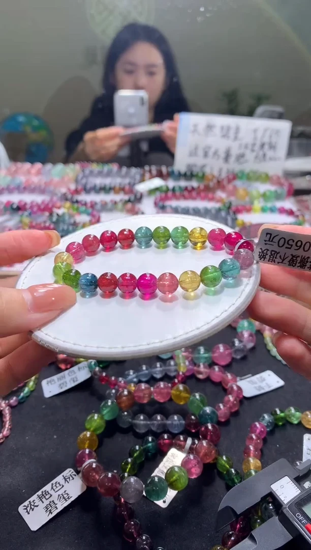 未镶嵌手串碧玺A57【天然碧玺】