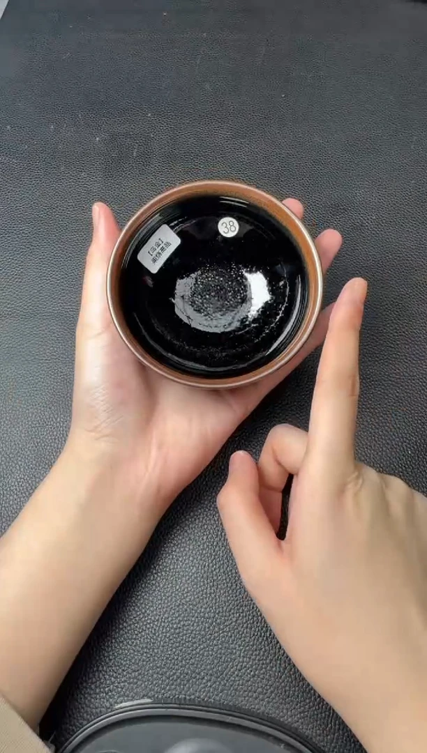 茶盏许家有全名款128