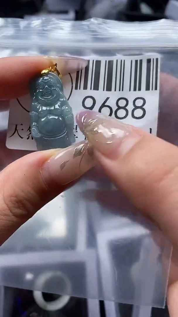 吊坠(不含链)未镶嵌翡翠9688