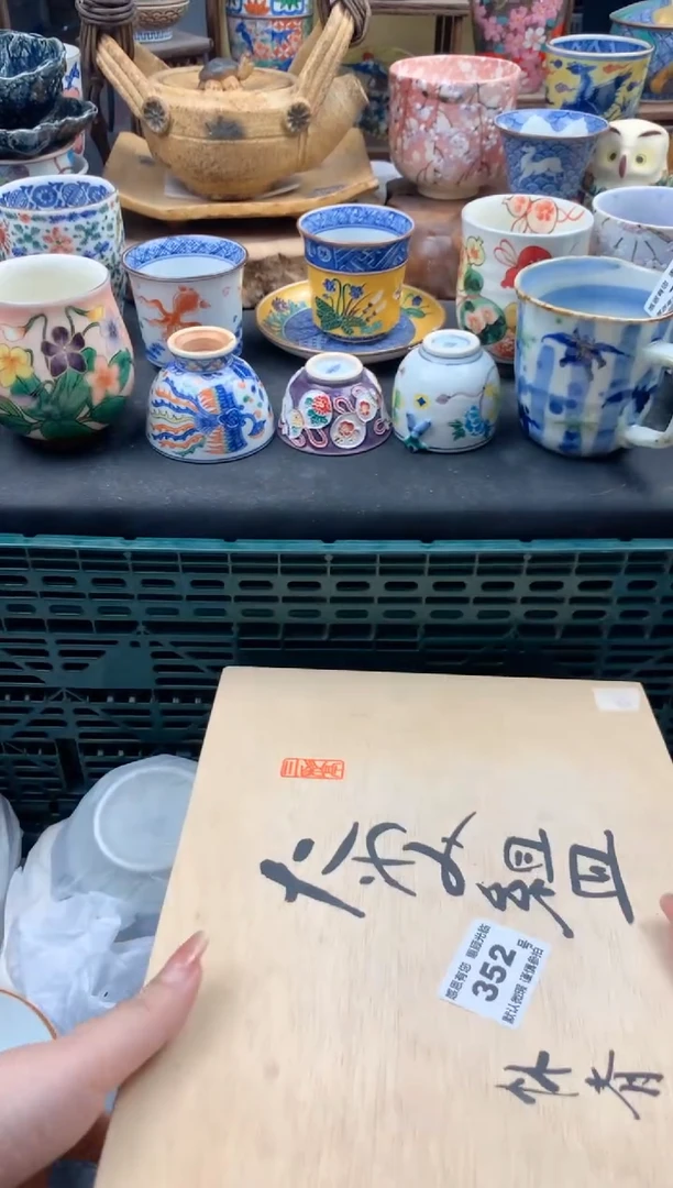 瓷片展****飞352 号九姑娘工艺品瓷器