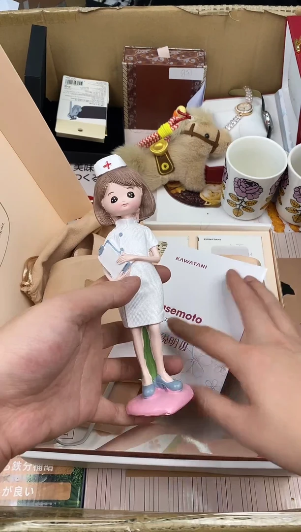 其他如图所示 高端礼品