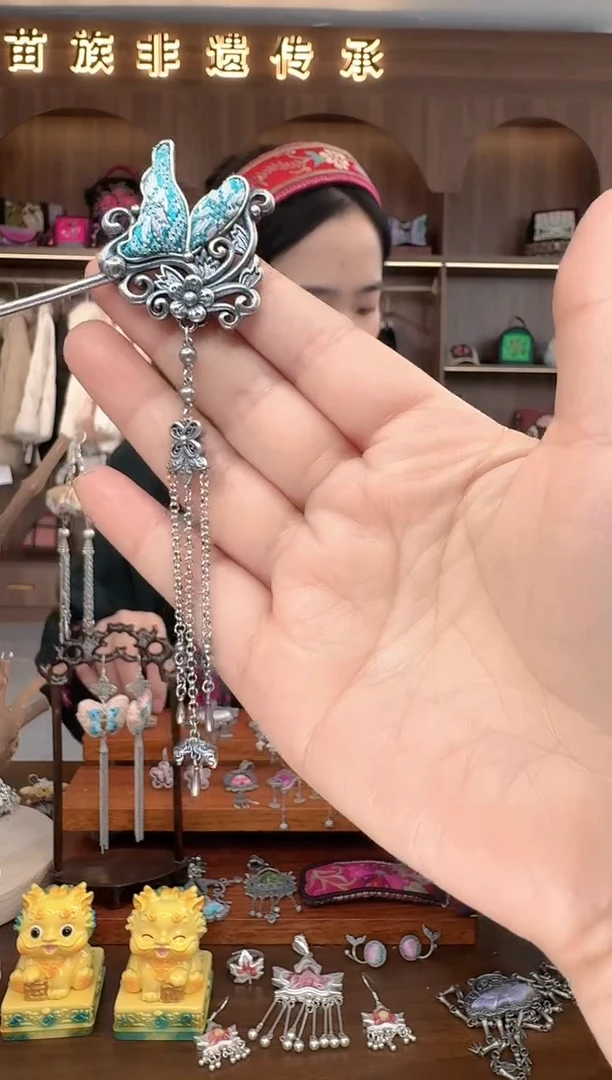 【闪购商品】织绣扶光苗绣传承87