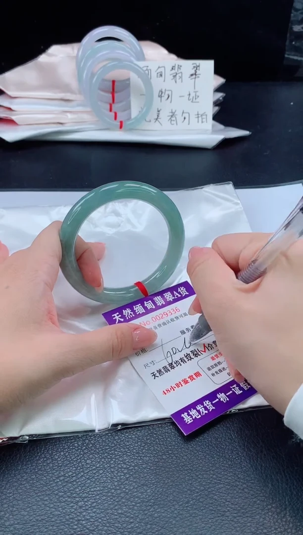 未镶嵌手镯翡翠11111111