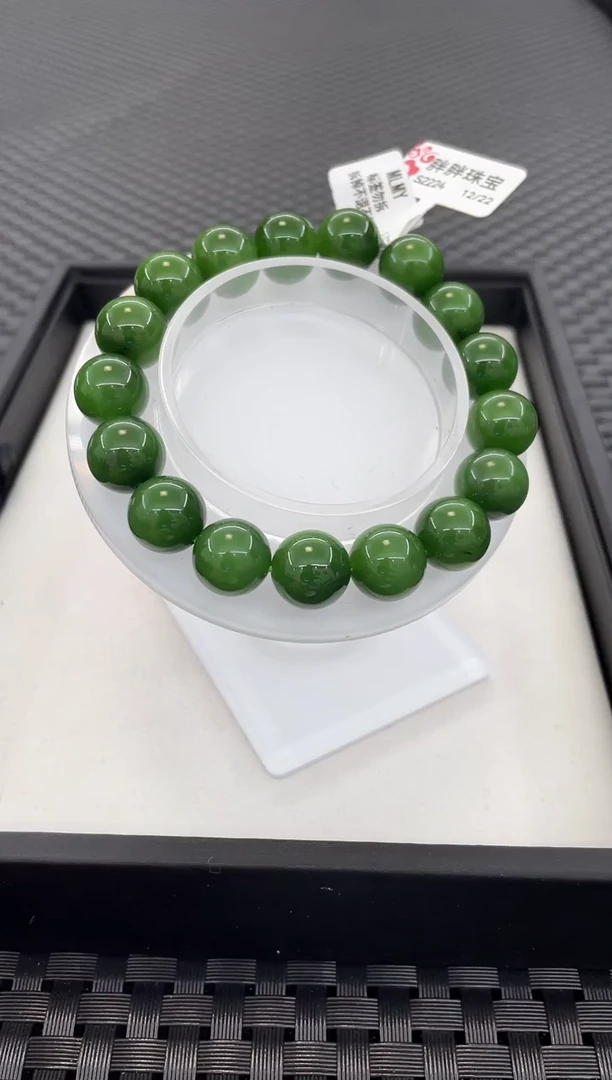 未镶嵌手链和田玉有矿点（多样性发一件）S2224