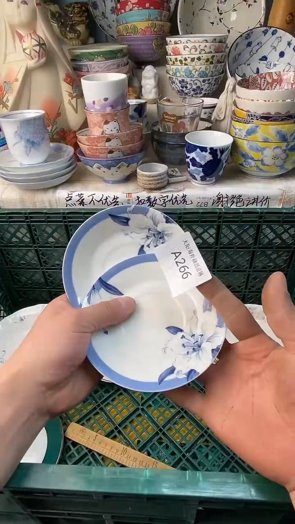 瓷片莎****ʔ感谢您一直以来的支持