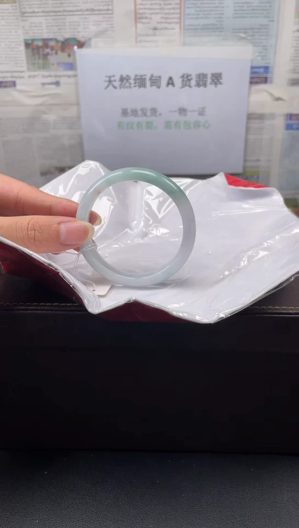 未镶嵌手镯翡翠59