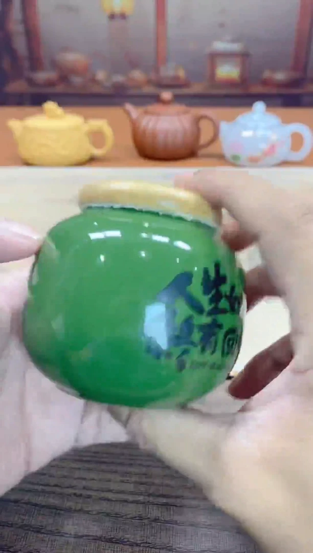 汉发精选福力清仓清货