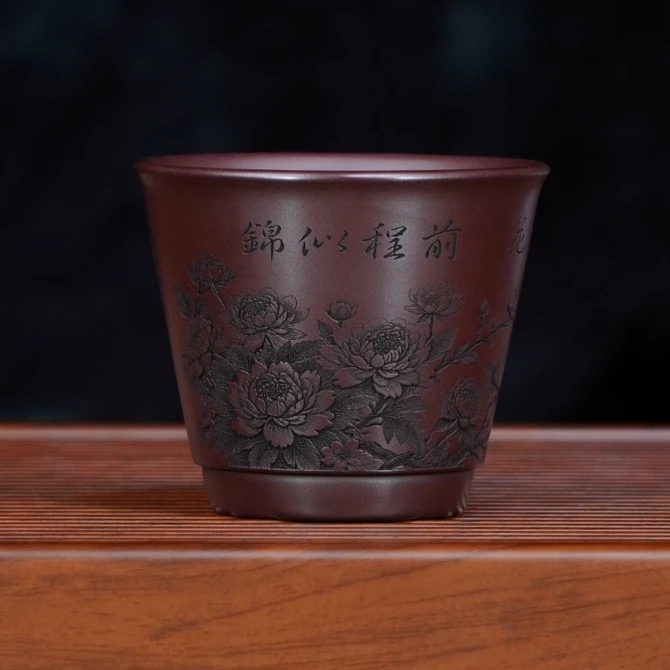 宜兴原矿茶具石红手工刻绘小鹿一路生花繁花似锦精致紫砂主人杯