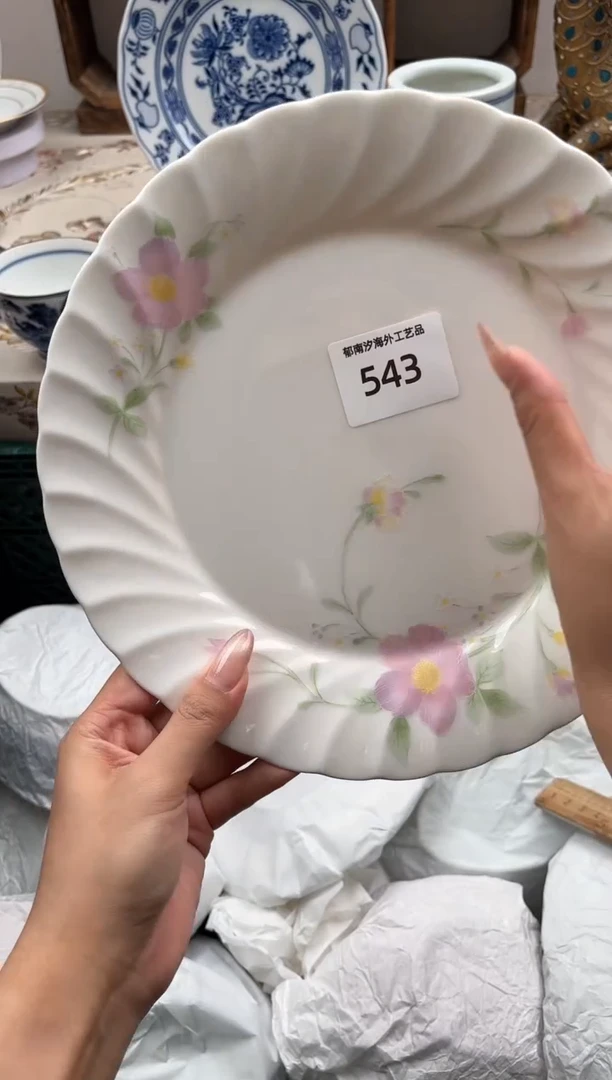 瓷片瑜**?L         543