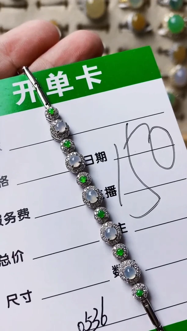 银S925镶嵌戒指翡翠0536