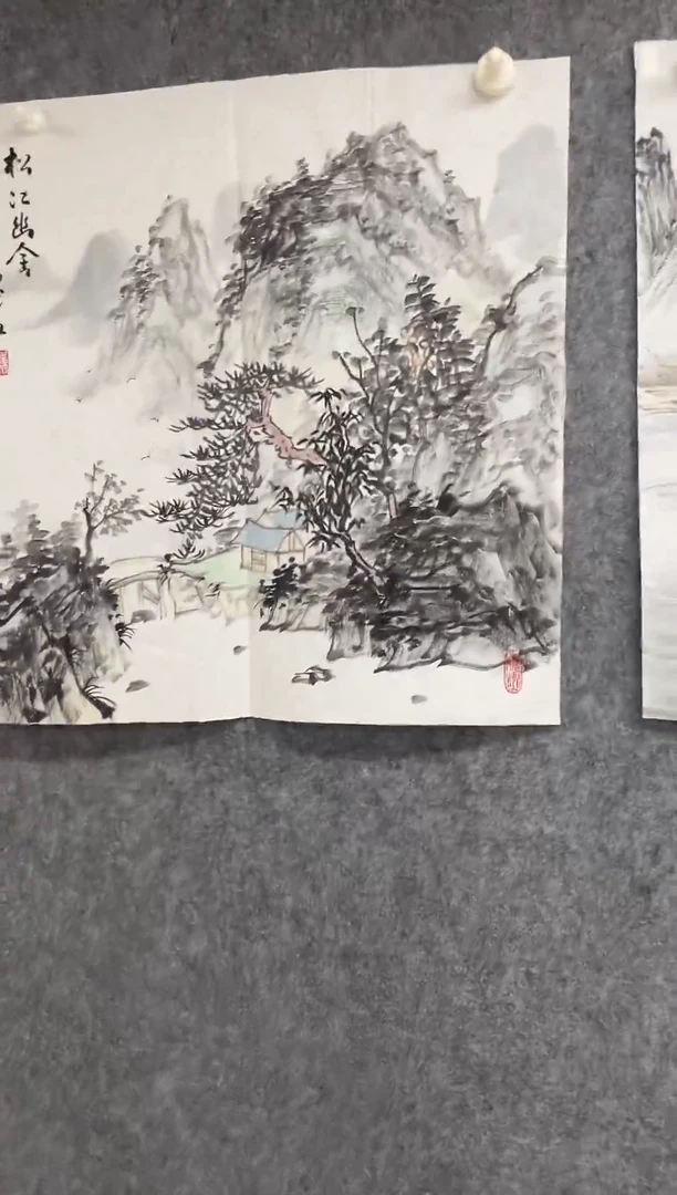 国画专属补贴链接00006-20