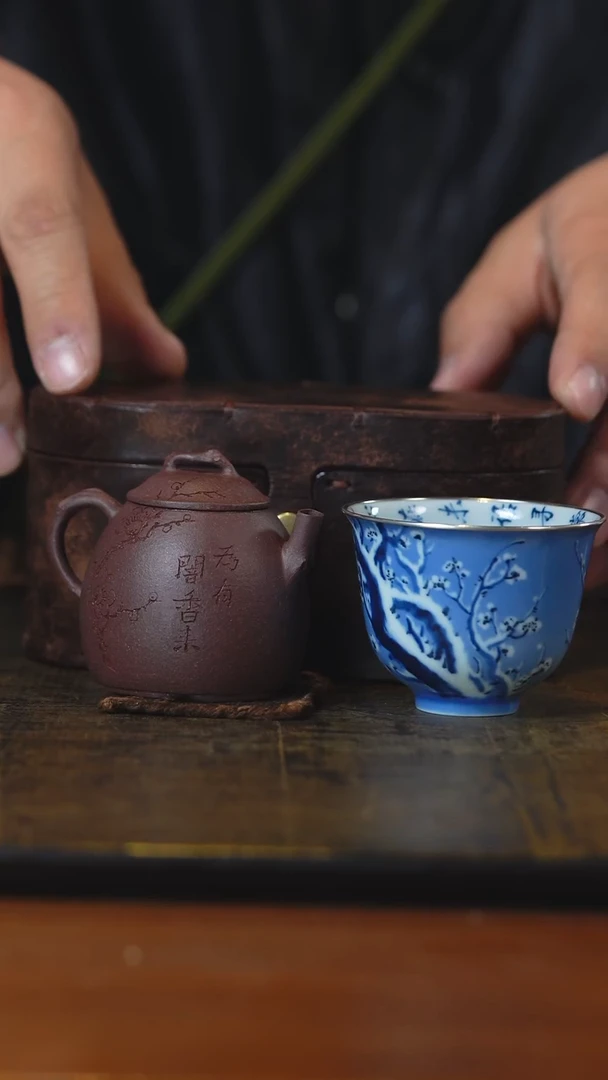 弥云斋梅花新品茶事组