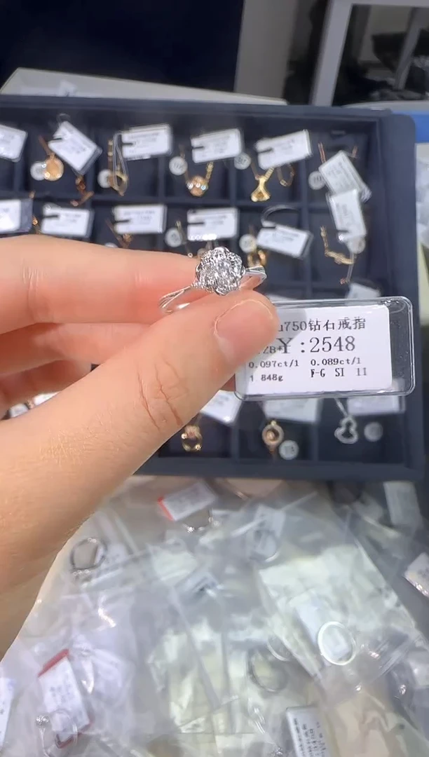 18K金镶嵌戒指/指环钻石2038