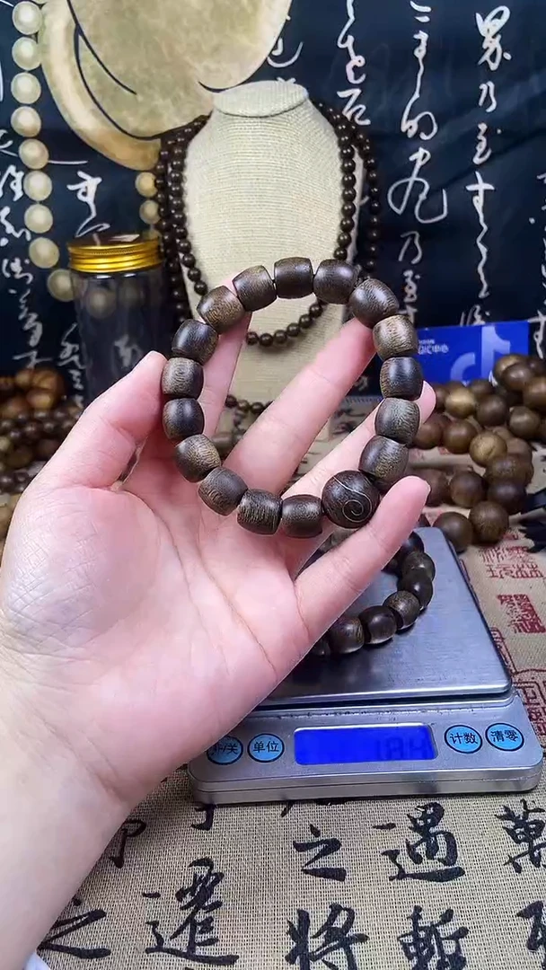 沉香沉香碎屑养香瓶芽庄绿奇楠DIY款1.2单圈 18克+