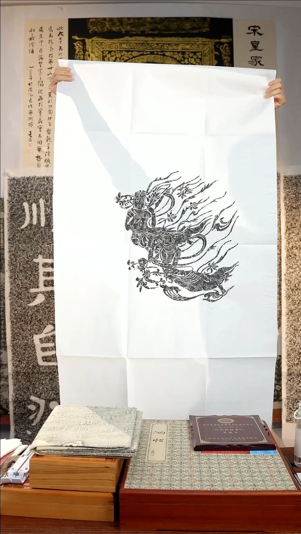 拓片用纸印石非遗传承拓片