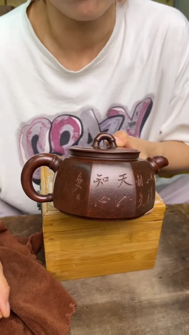 茶壶紫砂宜兴紫砂