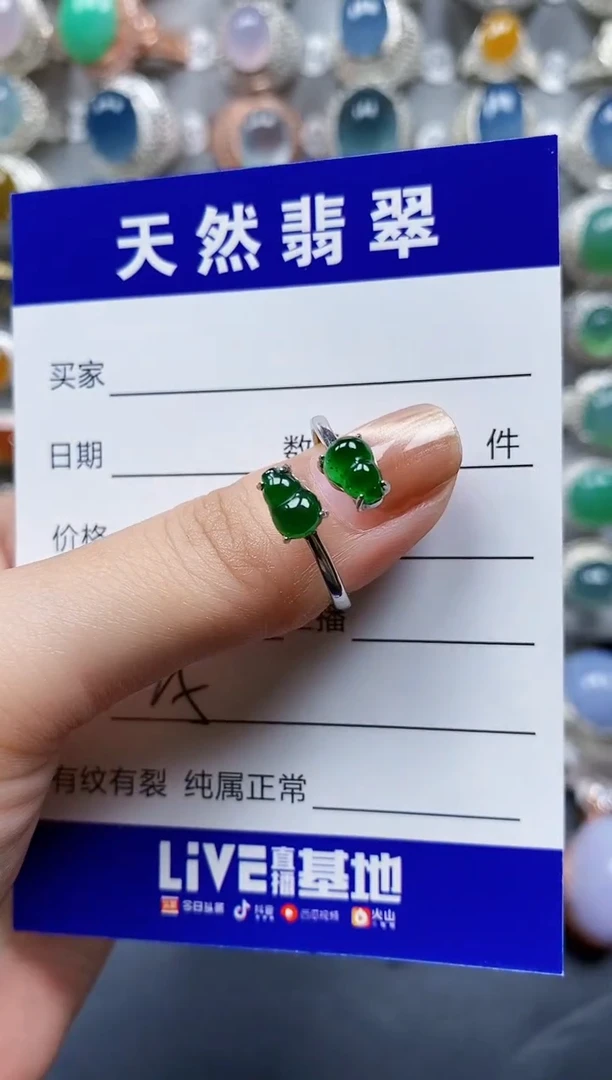 翡翠戒指银S925镶嵌0025