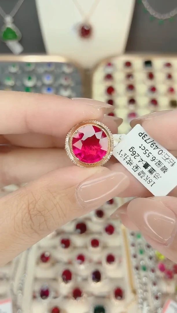18K金镶嵌碧玺戒指碧玺6.55CT