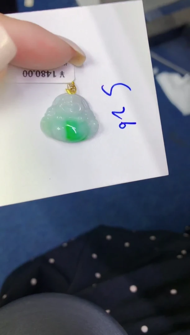 颈饰18K金镶嵌翡翠缅甸天然翡翠A货