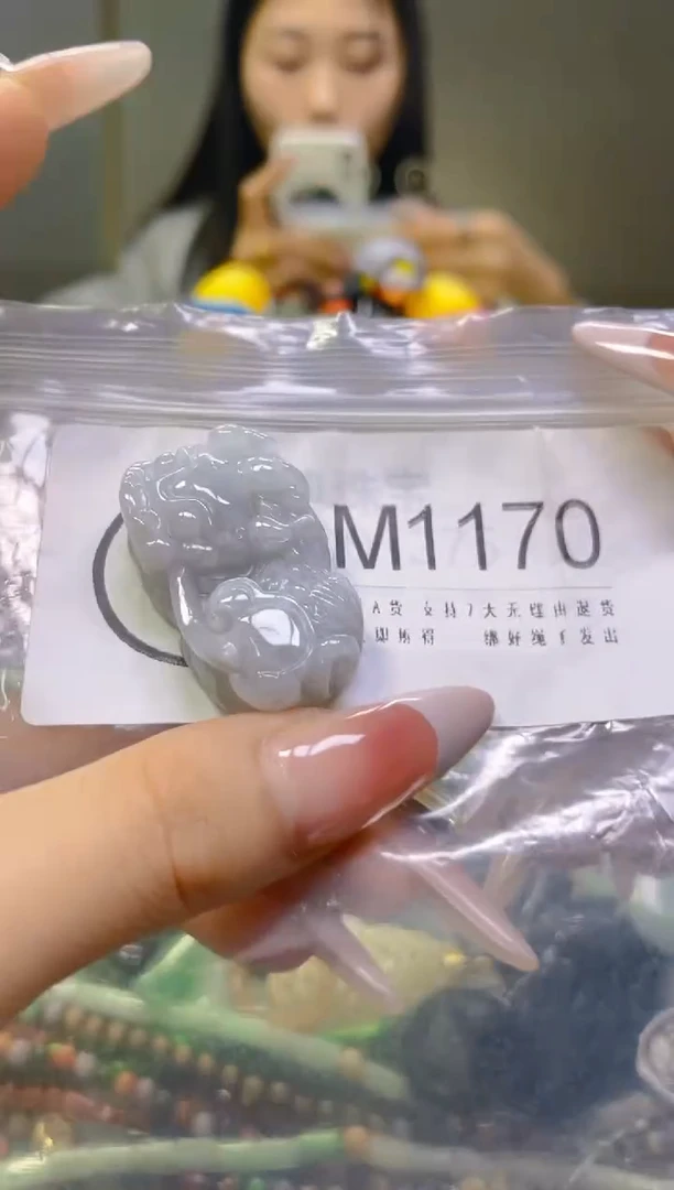 翡翠未镶嵌颈饰/M/翡翠A货一图一物