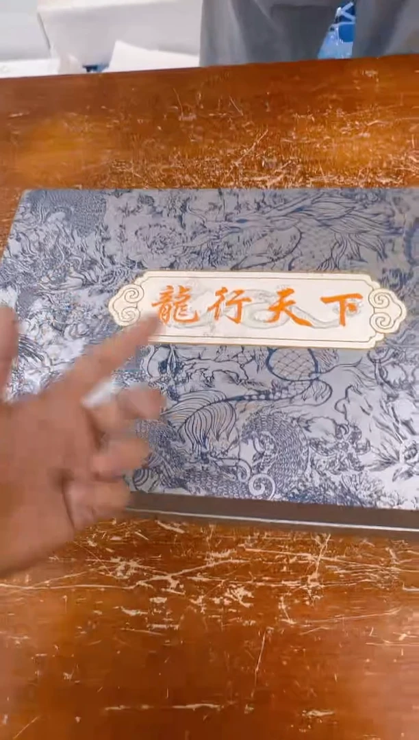 瓷片闪购商品@@@@@@@@