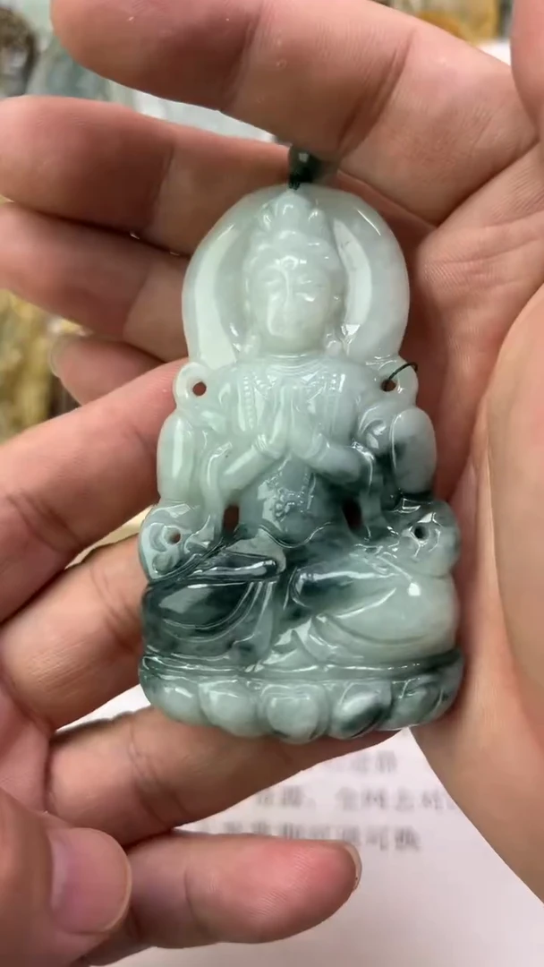 颈饰未镶嵌翡翠刻**心天然翡翠