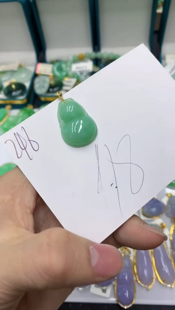 【闪购商品】翡翠颈饰18K金镶嵌翡翠链接