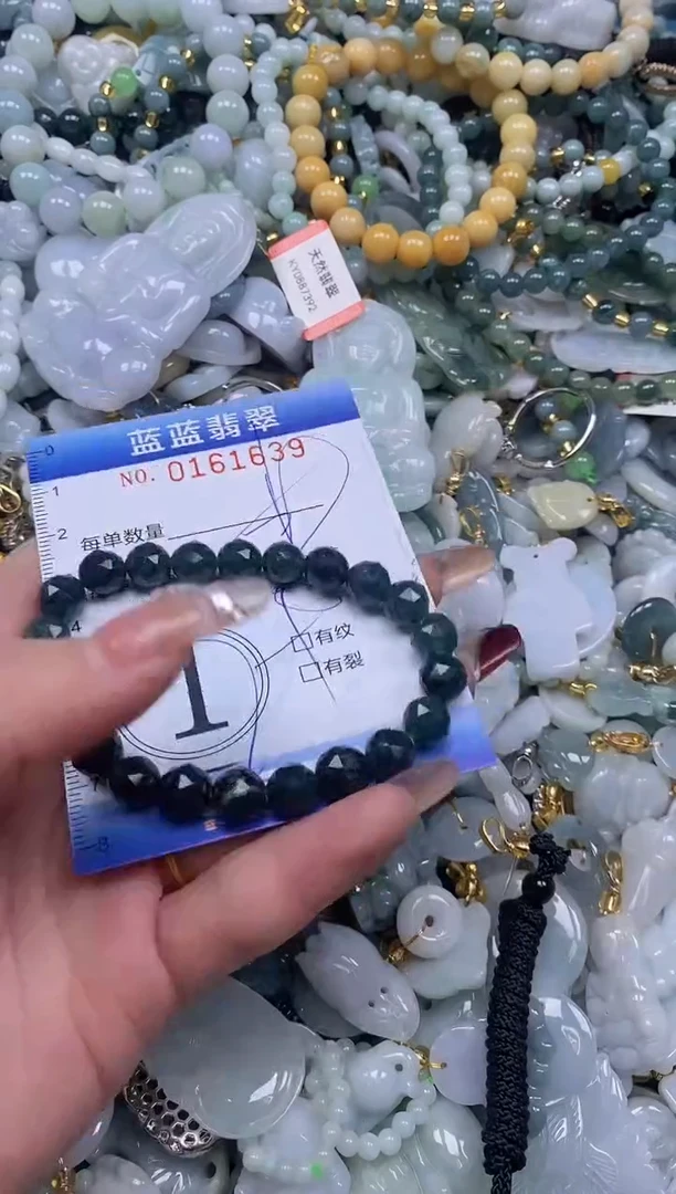 【闪购商品】翡翠颈饰未镶嵌闪购0161639