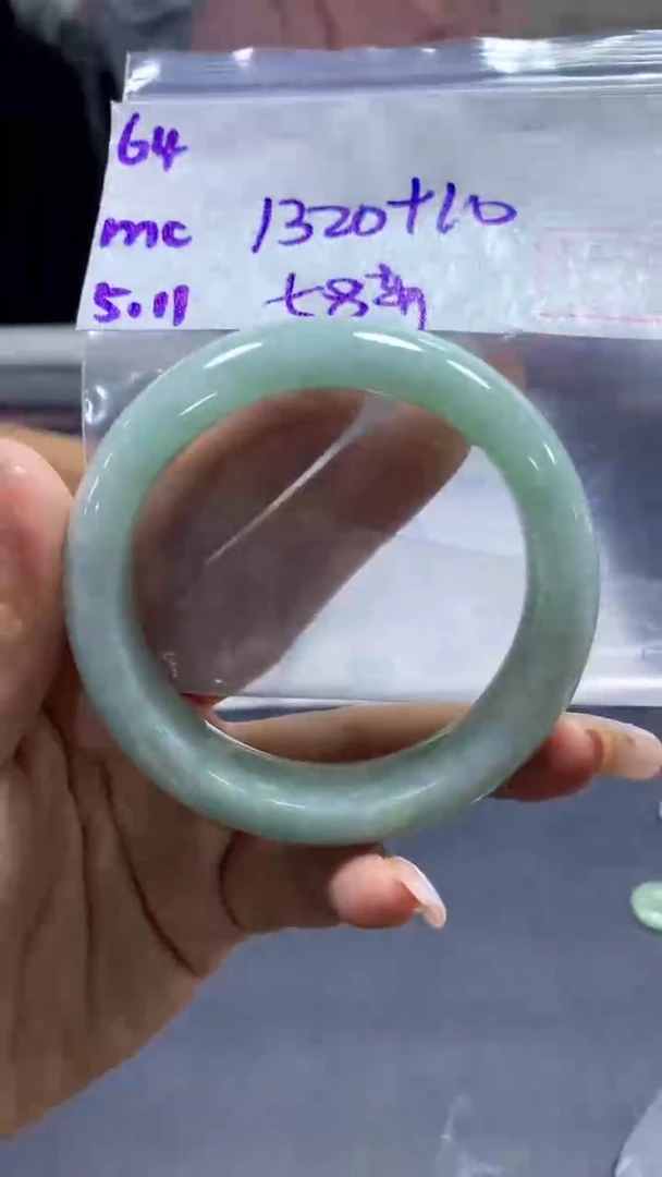 定制翡翠未镶嵌64手镯58+1320元+拍一发一