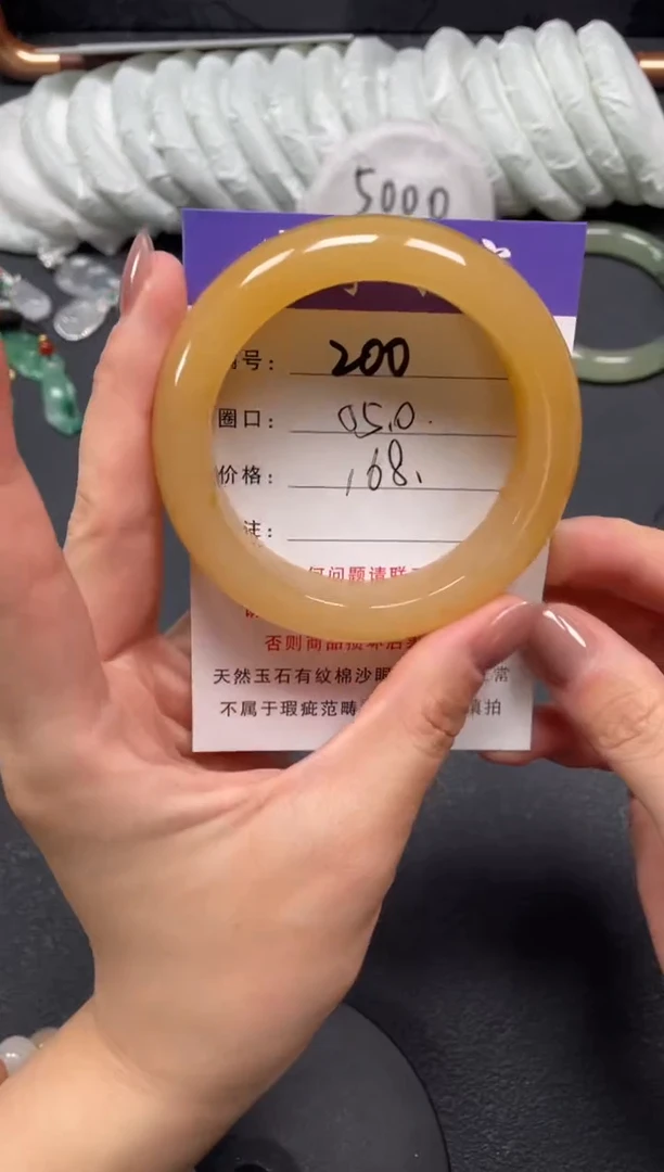 未镶嵌手镯石英质玉55
