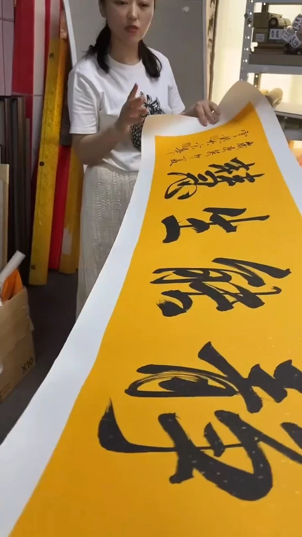 国画云龙艺术家书画作品11