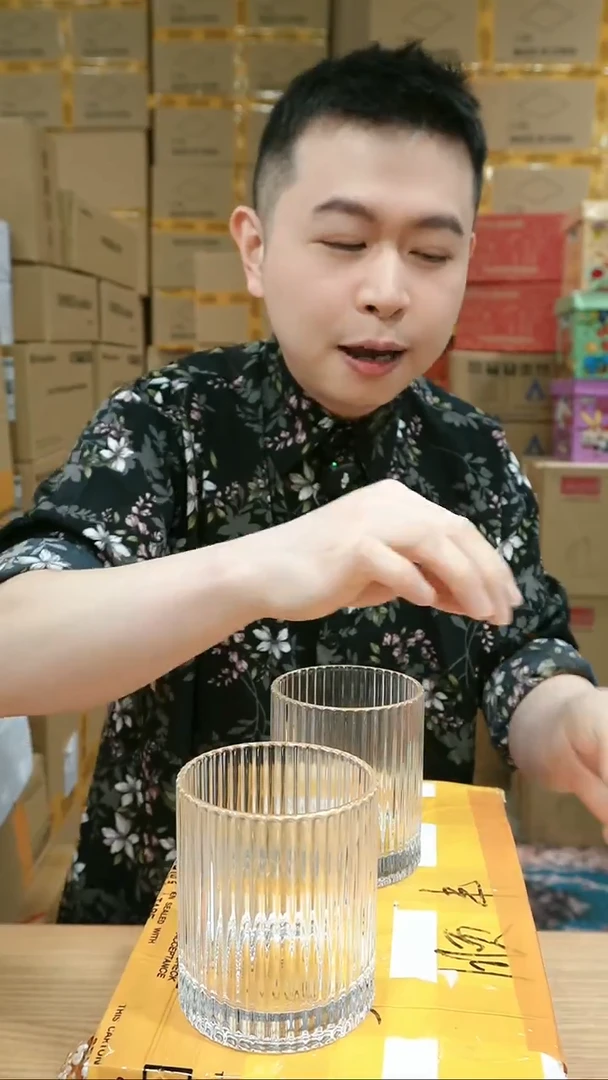 NS-A81（编号孤品仅此一件破损仅退款无法补发介意勿拍勿拒收）